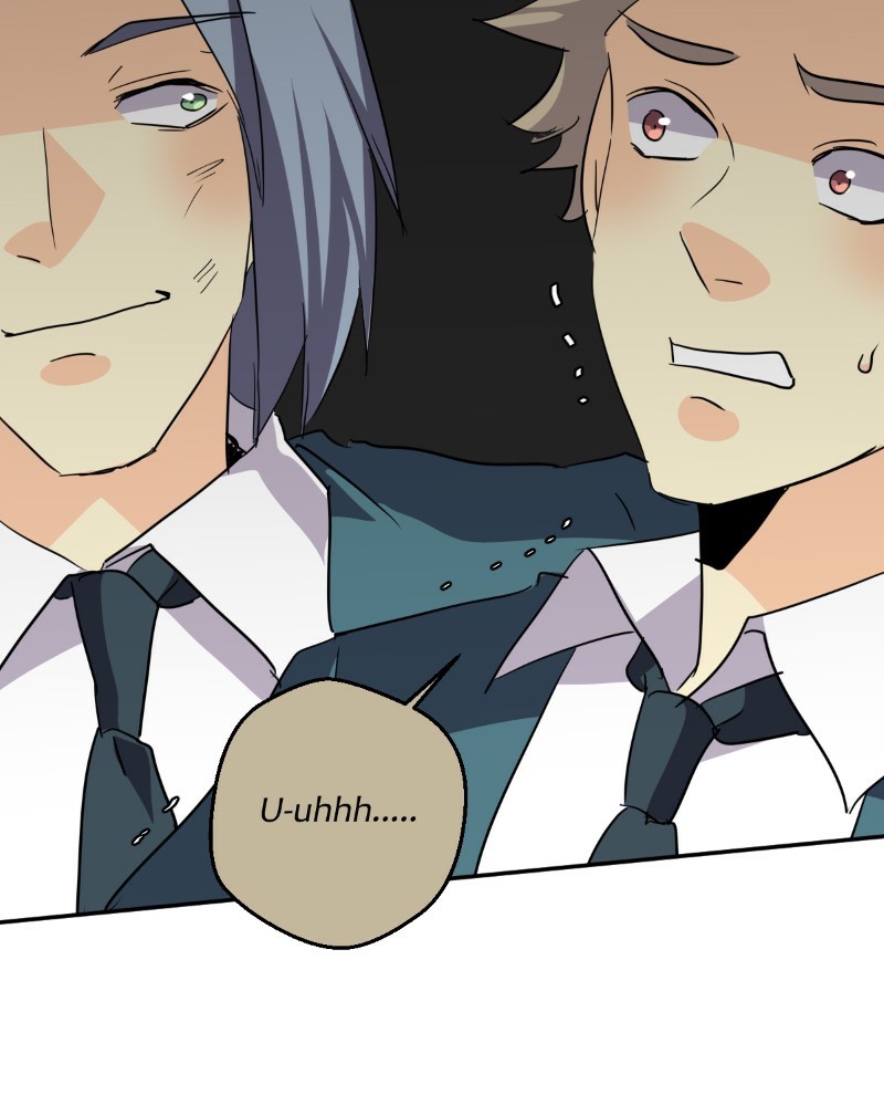 UnOrdinary — Chapter 207 — page 77
