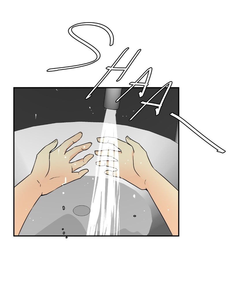 UnOrdinary — Chapter 209 — page 61