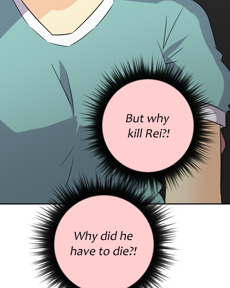 UnOrdinary — Chapter 209 — page 73