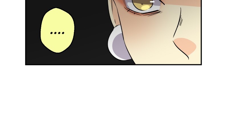 UnOrdinary — Chapter 209 — page 107