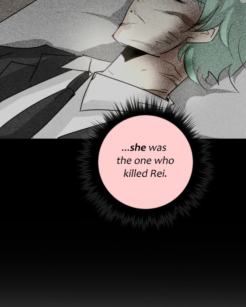 UnOrdinary — Chapter 211 — page 77