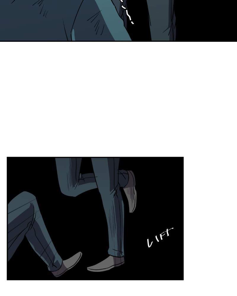 UnOrdinary — Chapter 213 — page 2