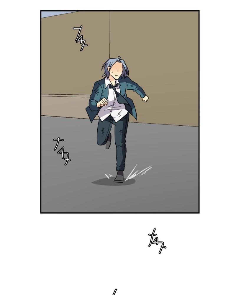 UnOrdinary — Chapter 213 — page 75