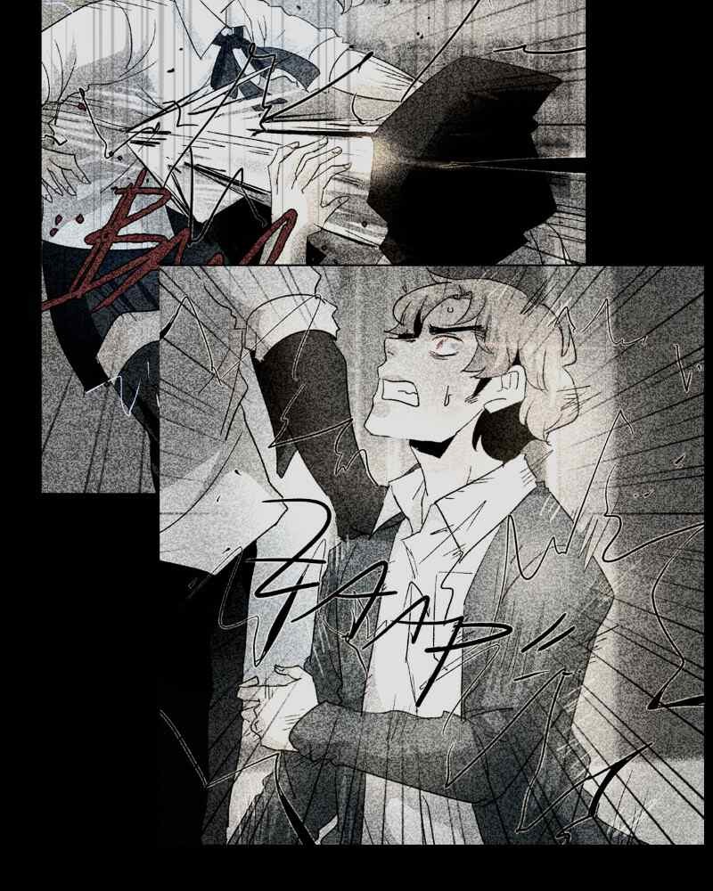 UnOrdinary — Chapter 213 — page 142