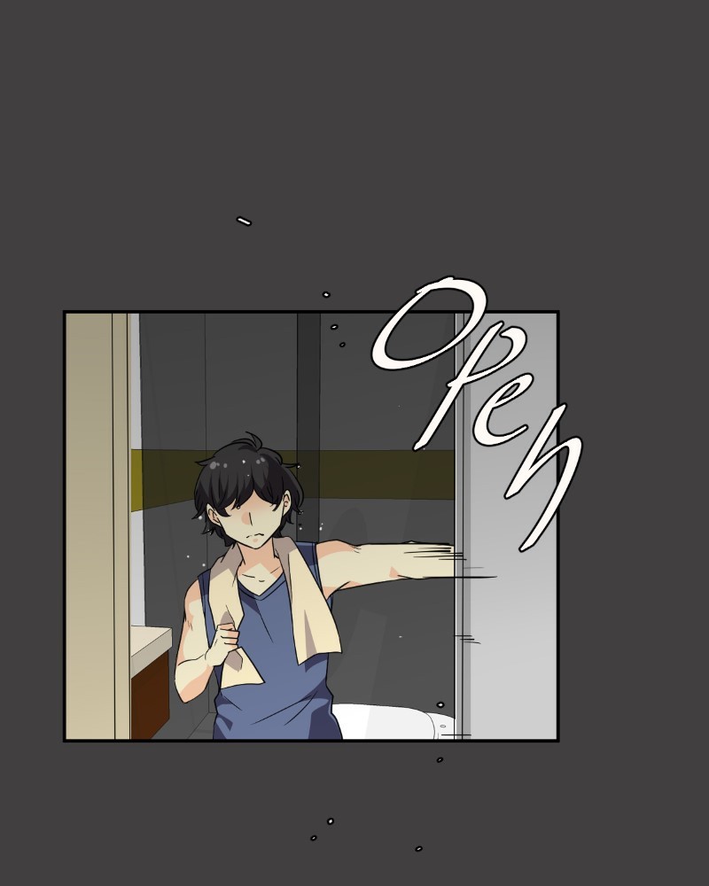 UnOrdinary — Chapter 214 — page 74