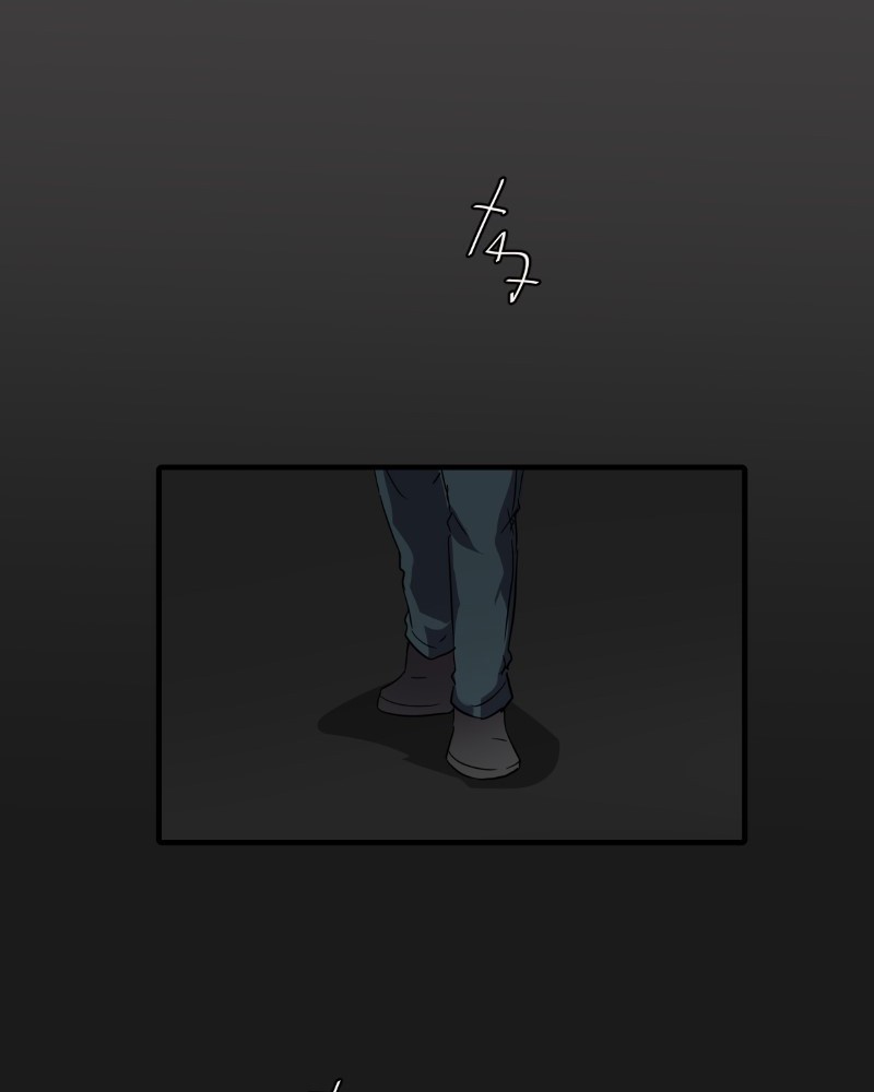 UnOrdinary — Chapter 214 — page 99