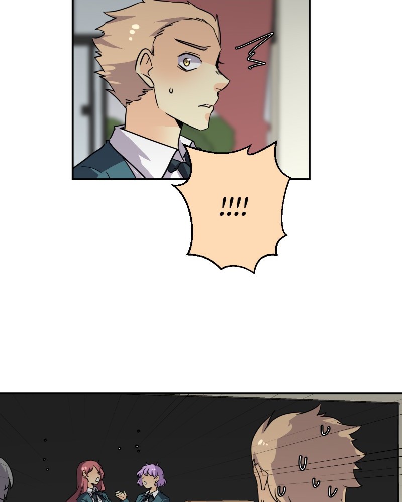 UnOrdinary — Chapter 215 — page 25