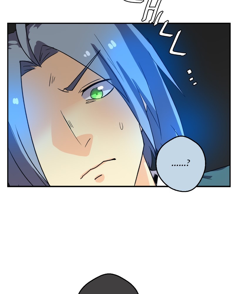 UnOrdinary — Chapter 216 — page 32