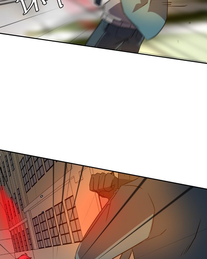 UnOrdinary — Chapter 217 — page 65