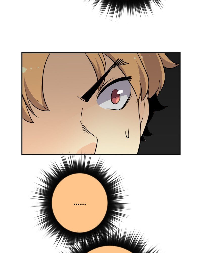 UnOrdinary — Chapter 217 — page 84