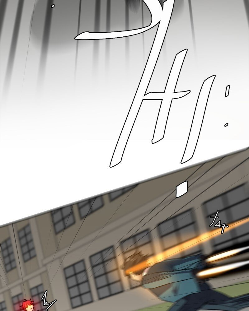 UnOrdinary — Chapter 217 — page 152