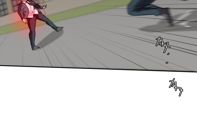 UnOrdinary — Chapter 217 — page 153