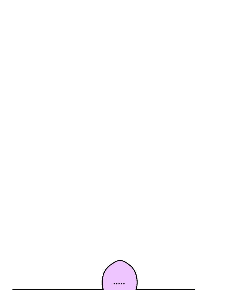 UnOrdinary — Chapter 217 — page 231