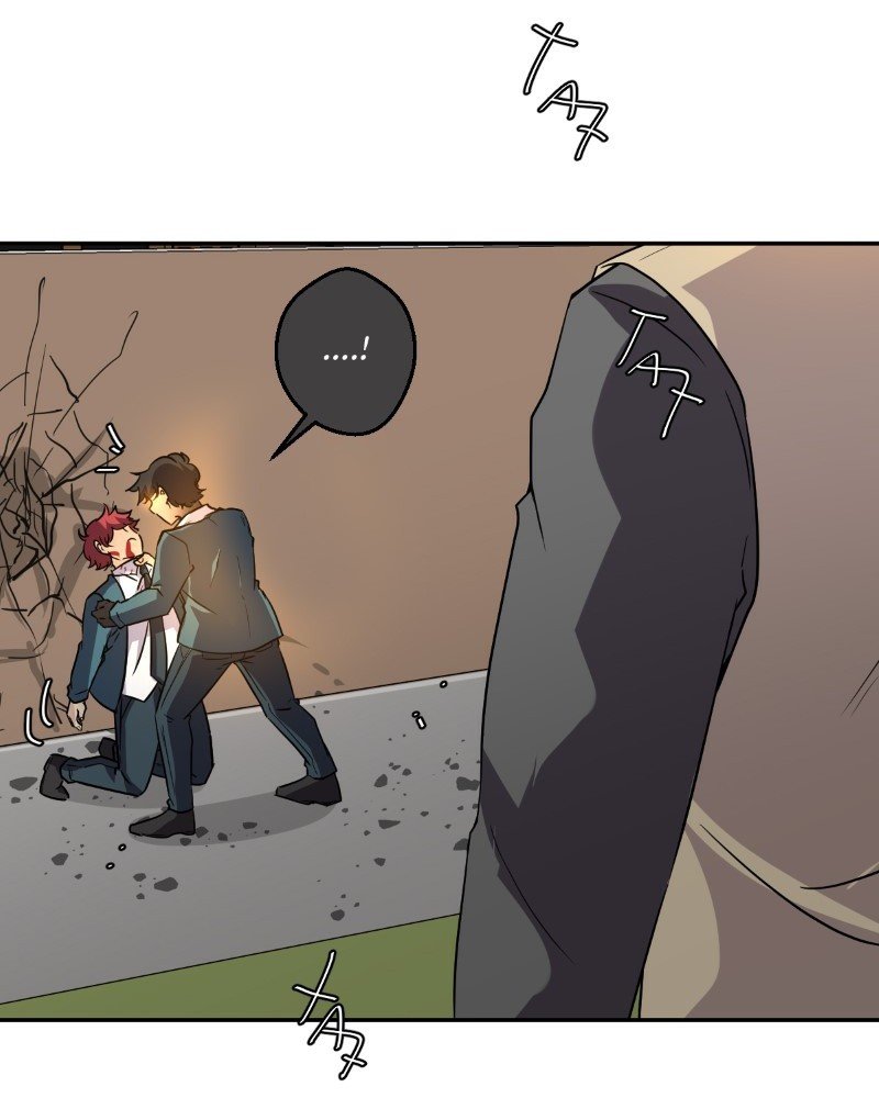 UnOrdinary — Chapter 218 — page 12
