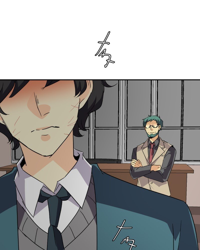 UnOrdinary — Chapter 218 — page 63