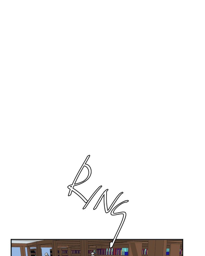 UnOrdinary — Chapter 218 — page 84