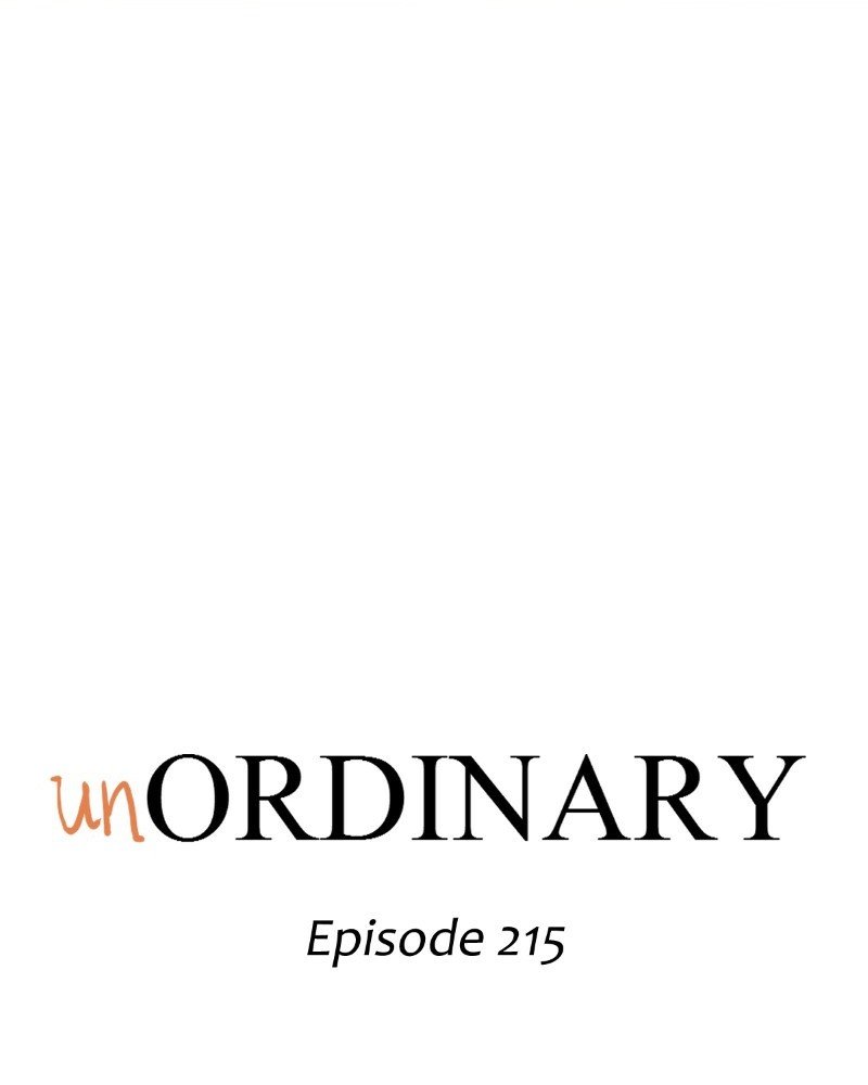 UnOrdinary — Chapter 221 — page 12
