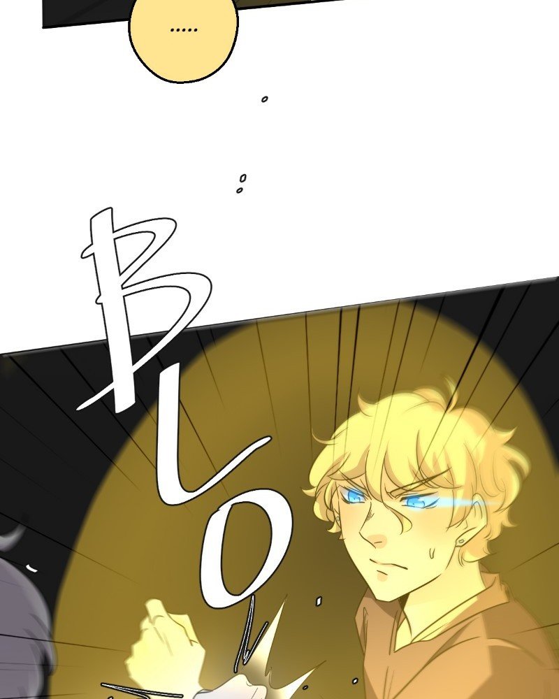 UnOrdinary — Chapter 221 — page 31