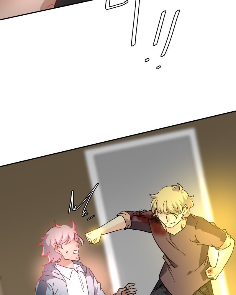 UnOrdinary — Chapter 221 — page 130