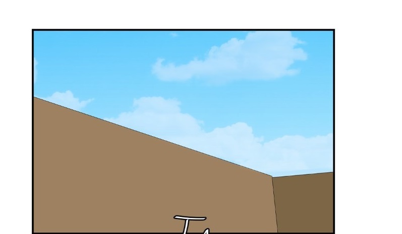 UnOrdinary — Chapter 222 — page 1