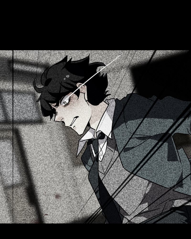 UnOrdinary — Chapter 223 — page 79