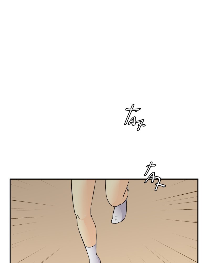 UnOrdinary — Chapter 223 — page 129