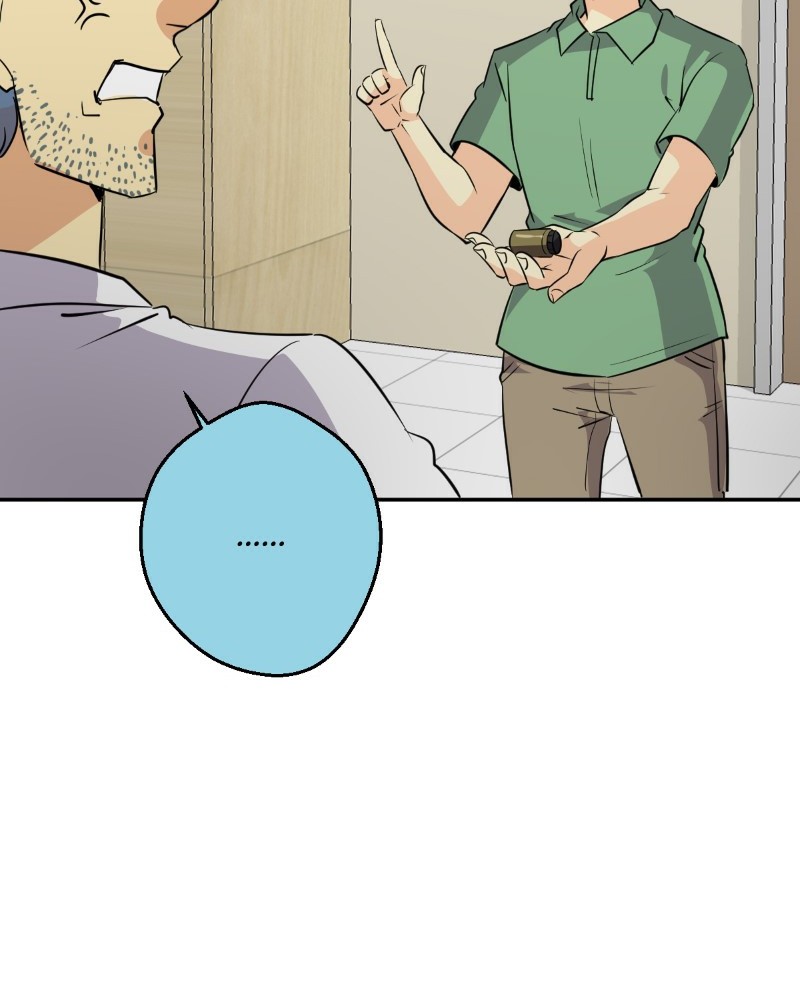 UnOrdinary — Chapter 224 — page 86
