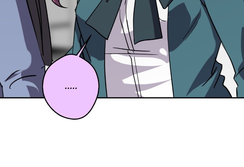 UnOrdinary — Chapter 225 — page 73
