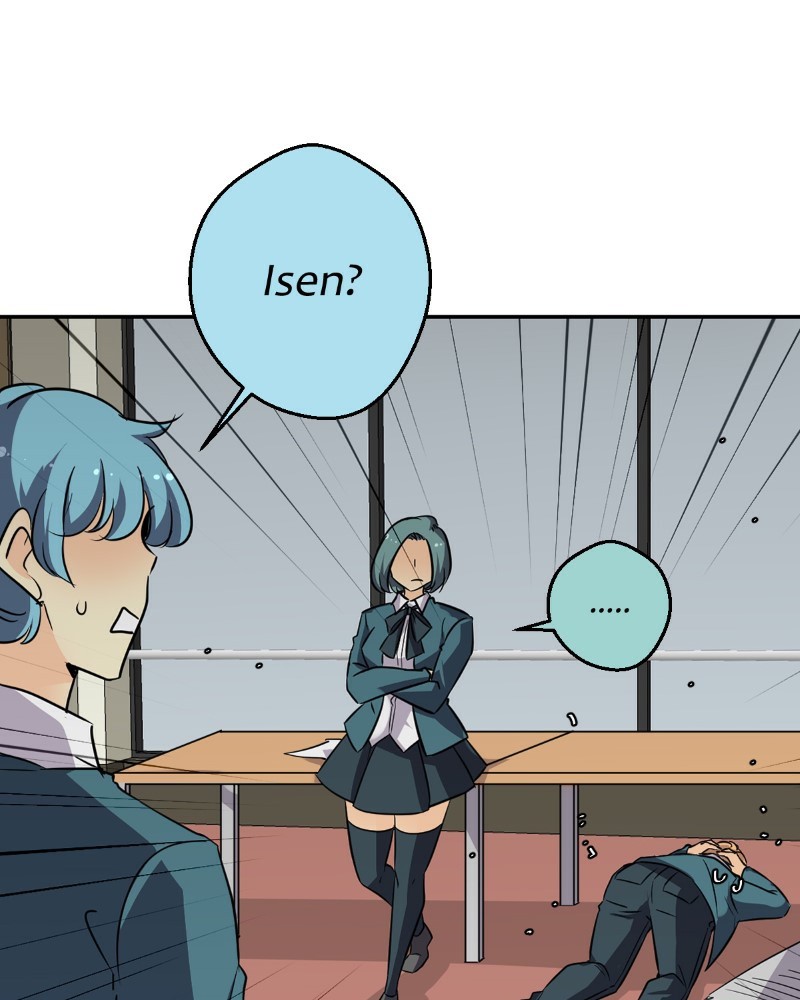 UnOrdinary — Chapter 226 — page 57
