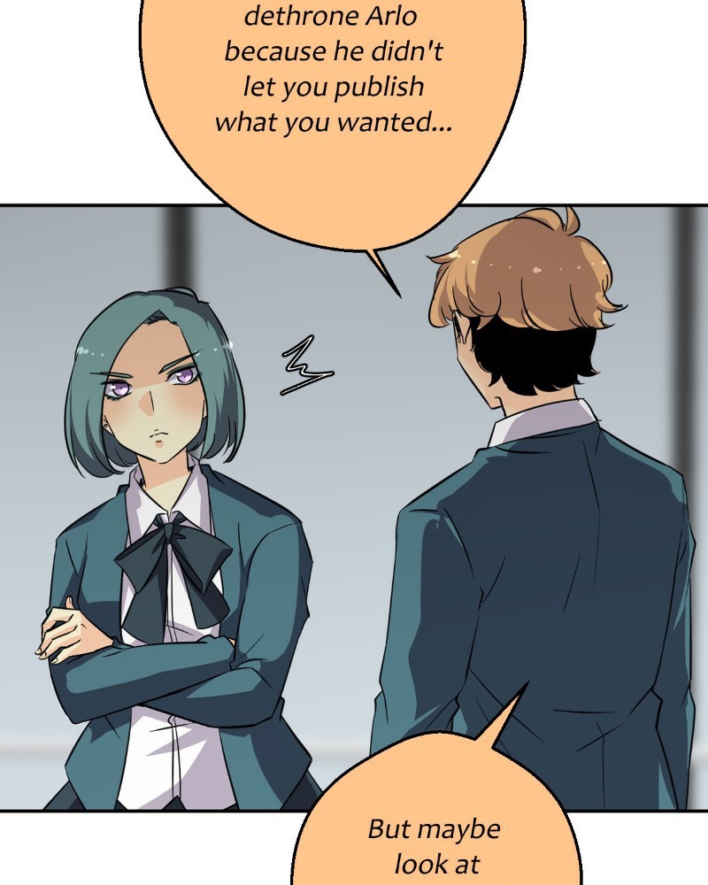 UnOrdinary — Chapter 226 — page 73
