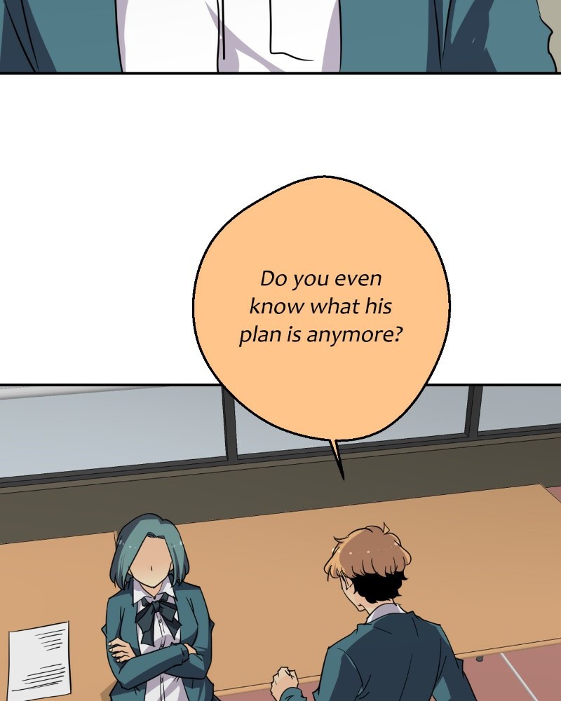 UnOrdinary — Chapter 226 — page 79