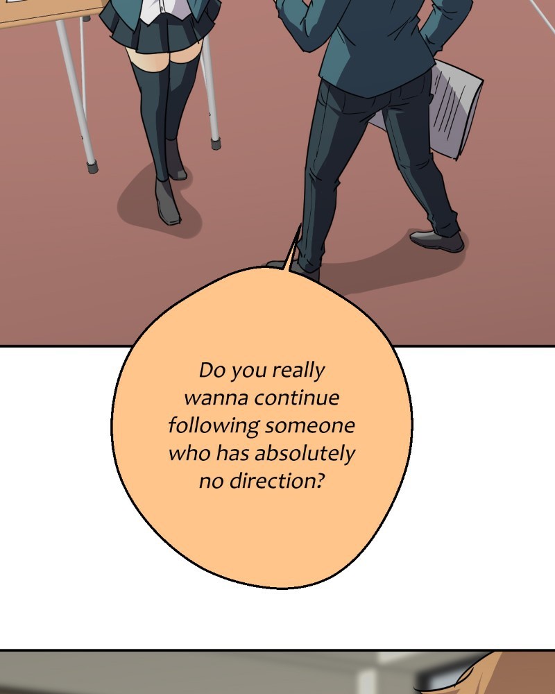 UnOrdinary — Chapter 226 — page 80