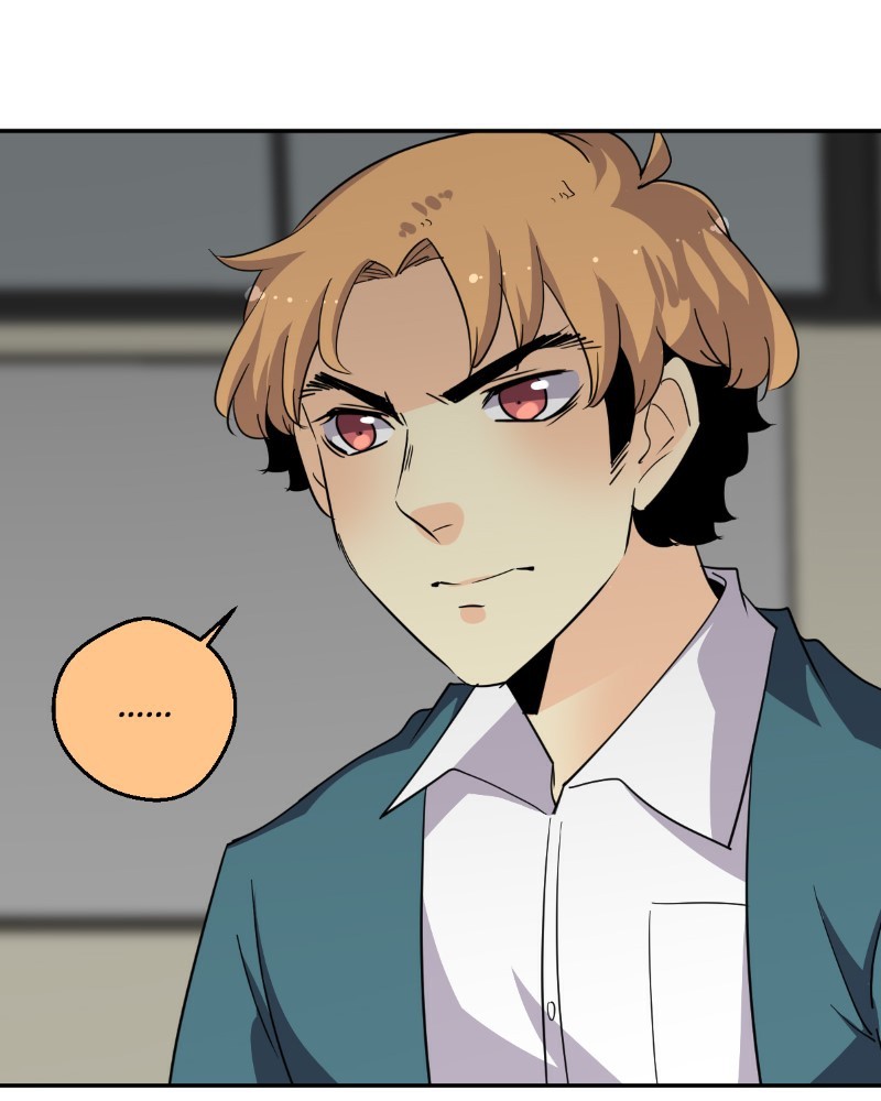UnOrdinary — Chapter 226 — page 82