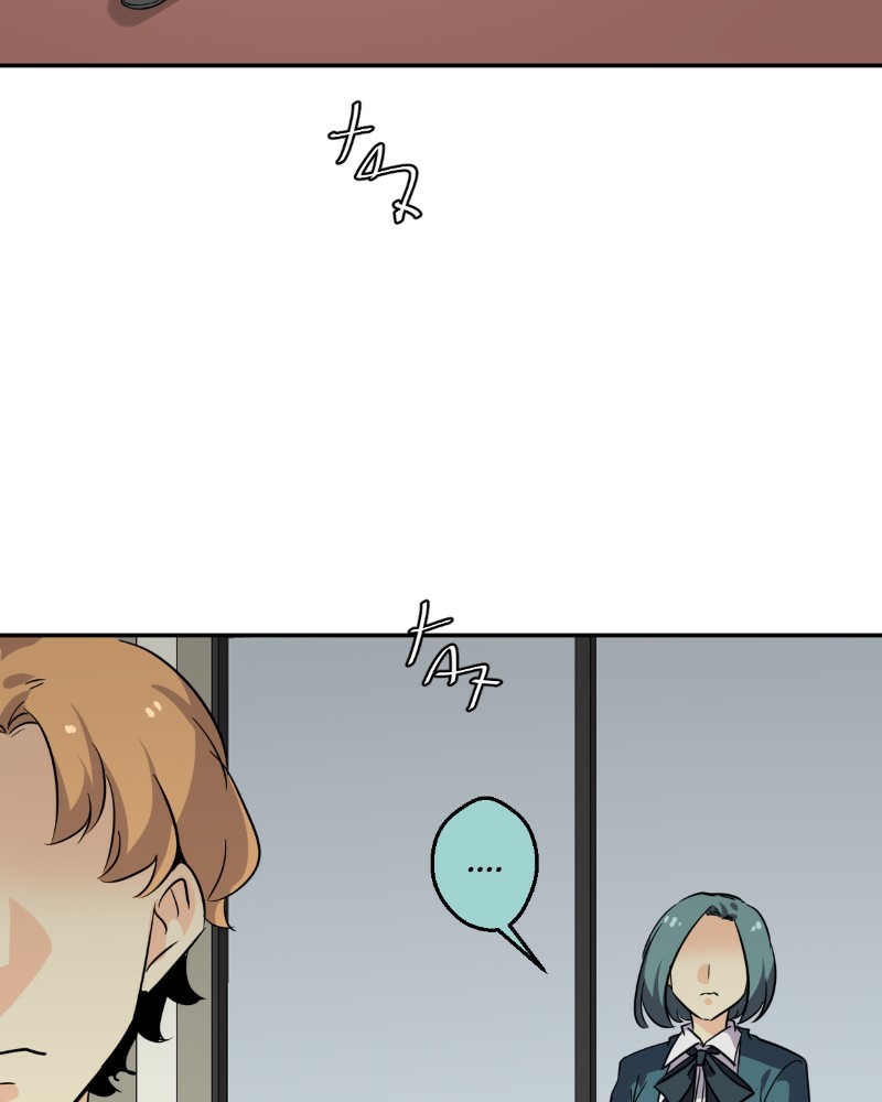 UnOrdinary — Chapter 226 — page 92