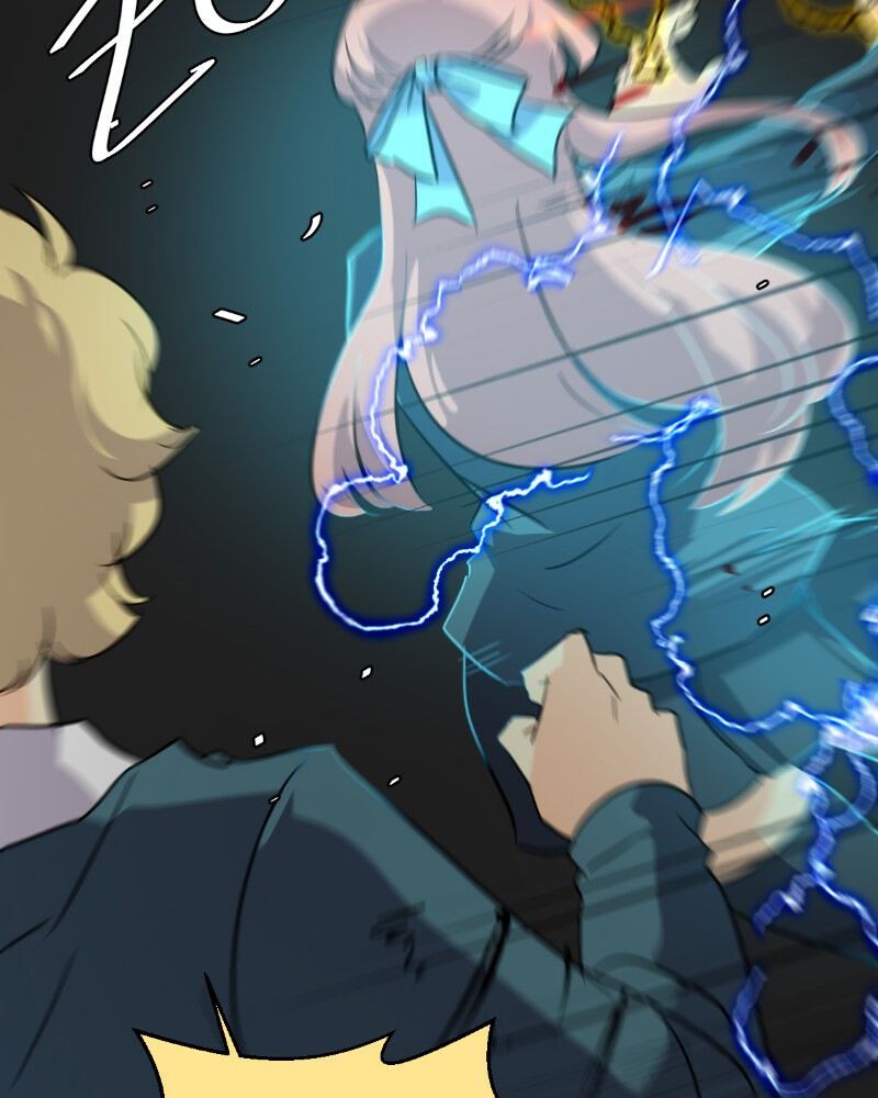 UnOrdinary — Chapter 228 — page 86