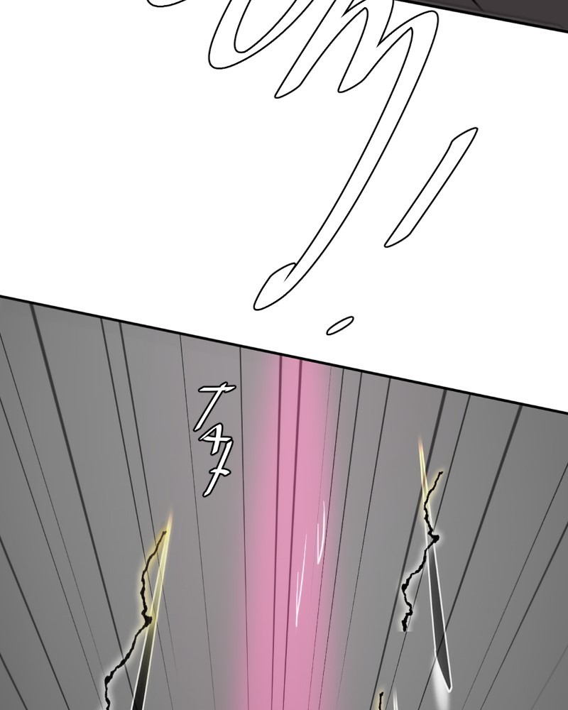 UnOrdinary — Chapter 229 — page 159