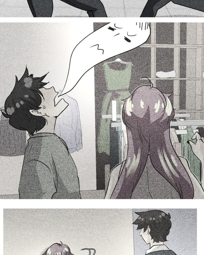 UnOrdinary — Chapter 230 — page 250