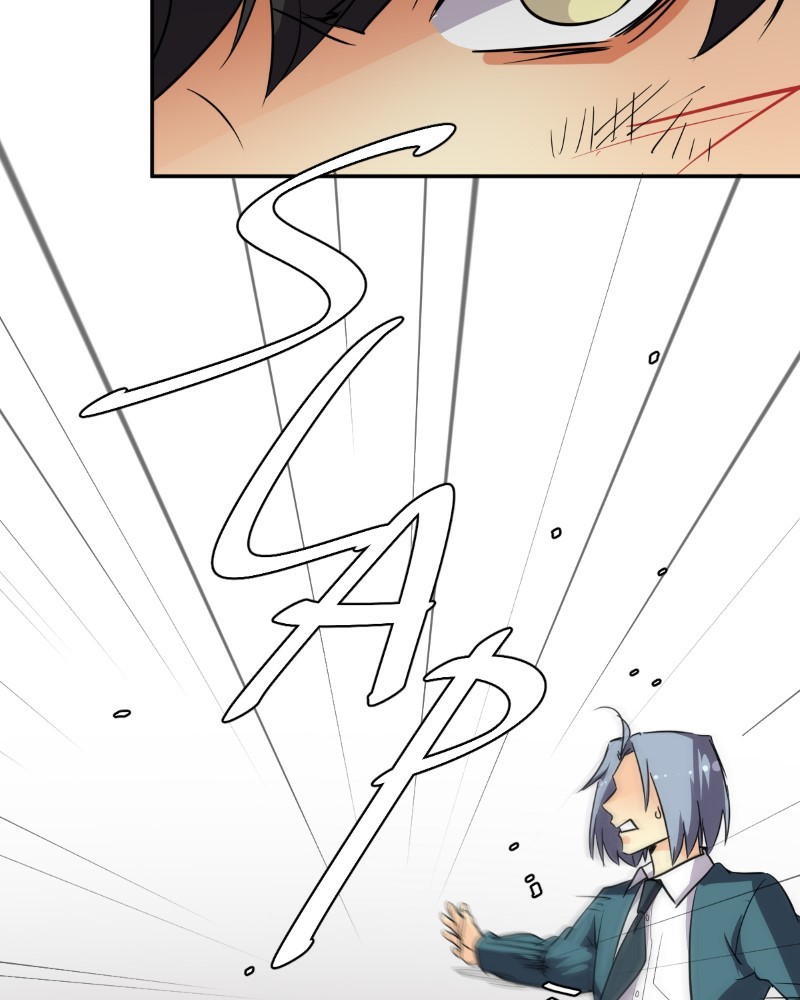 UnOrdinary — Chapter 231 — page 18