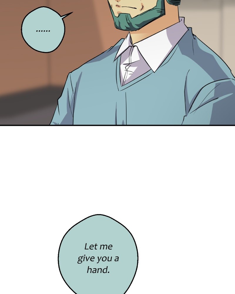 UnOrdinary — Chapter 231 — page 45