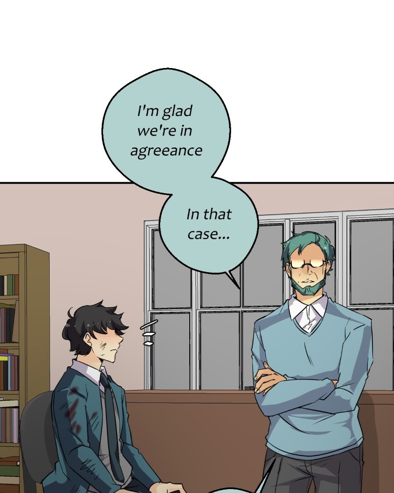 UnOrdinary — Chapter 231 — page 82