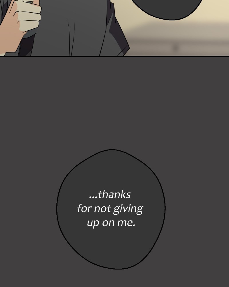 UnOrdinary — Chapter 231 — page 124