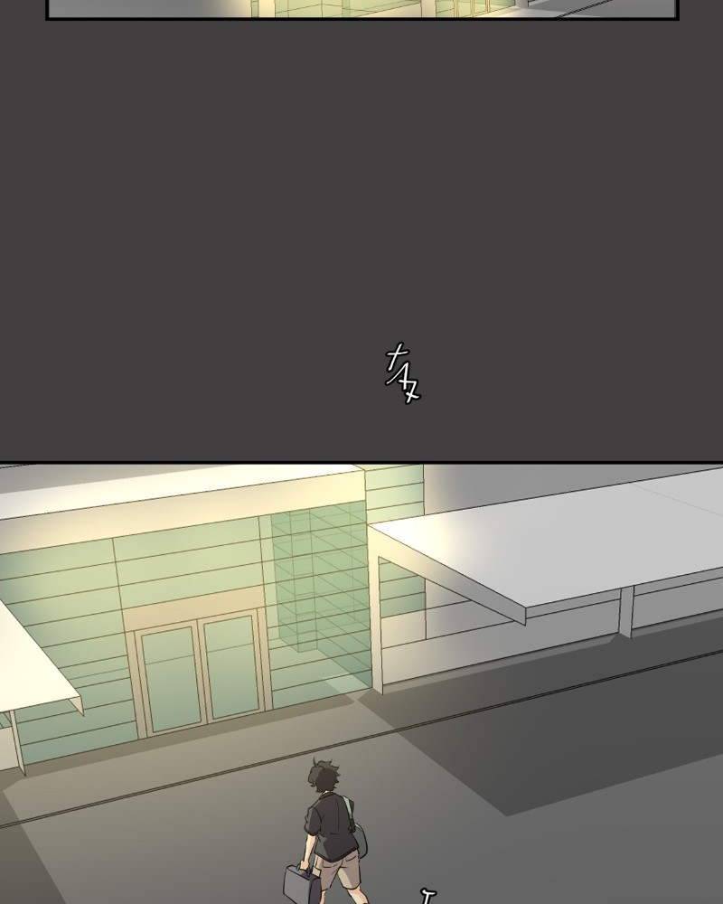 UnOrdinary — Chapter 231 — page 128