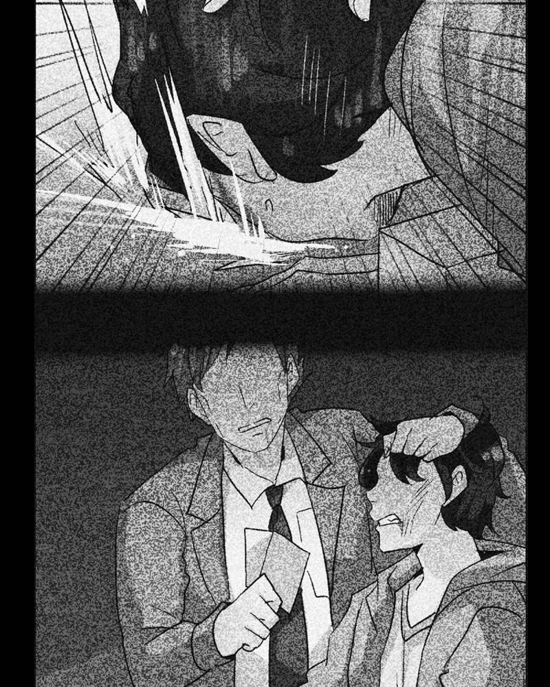 UnOrdinary — Chapter 232 — page 6