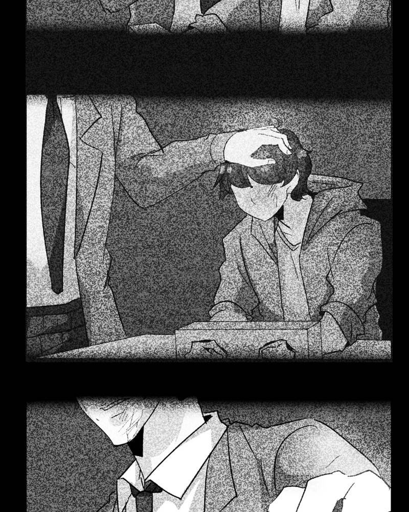 UnOrdinary — Chapter 232 — page 7