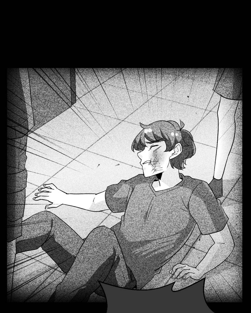 UnOrdinary — Chapter 232 — page 119