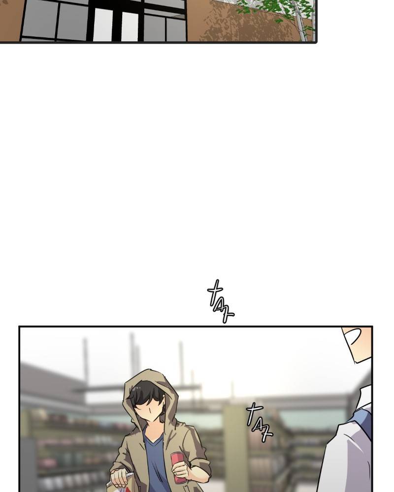 UnOrdinary — Chapter 232 — page 129