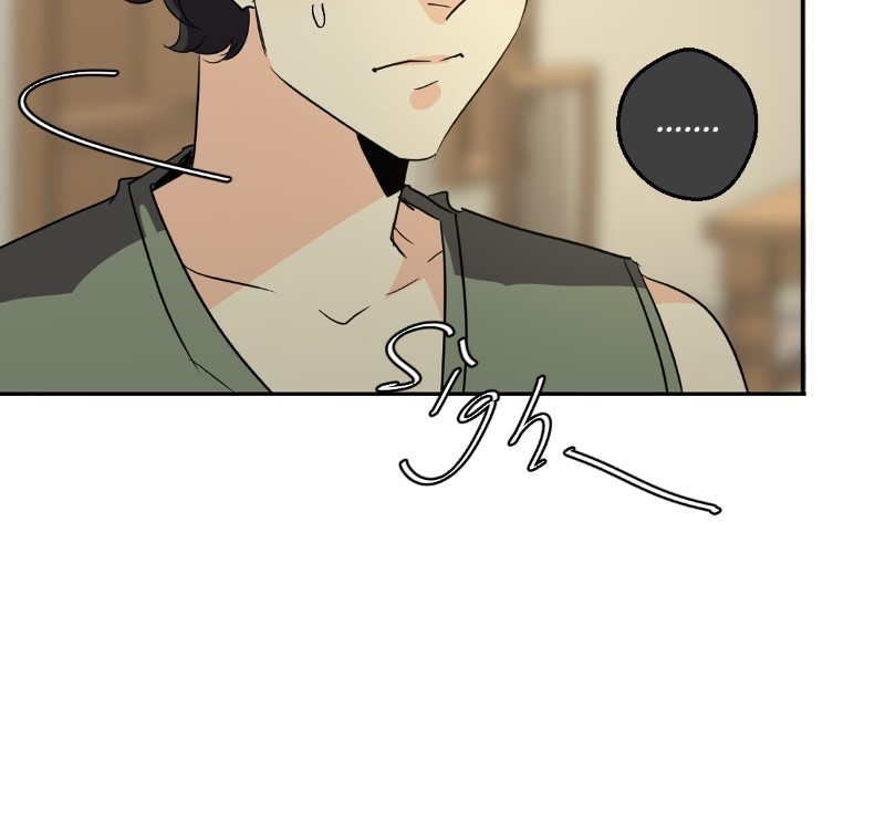 UnOrdinary — Chapter 234 — page 42