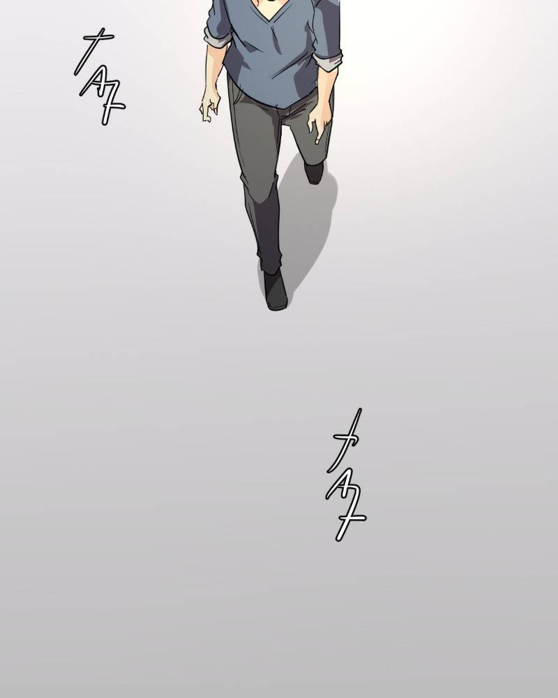 UnOrdinary — Chapter 235 — page 147