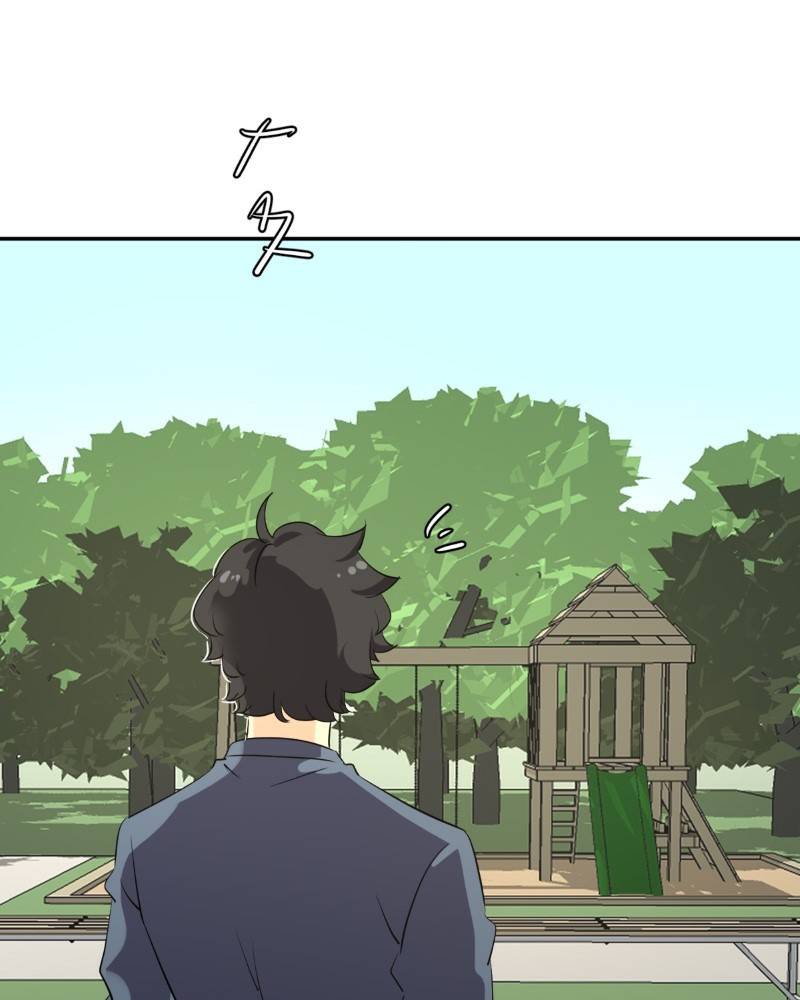 UnOrdinary — Chapter 235 — page 157