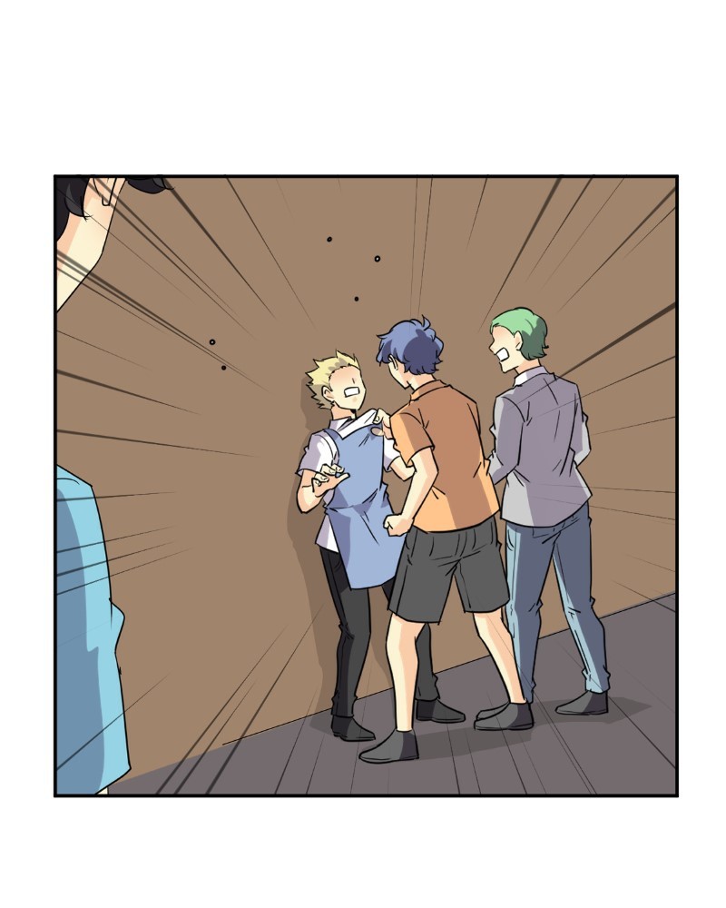 UnOrdinary — Chapter 238 — page 7